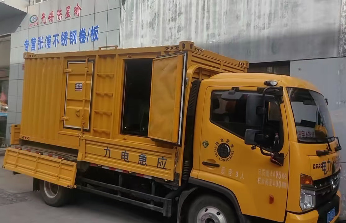 清水柴油发电机组负载测试时应如何监控机组的运行状态？